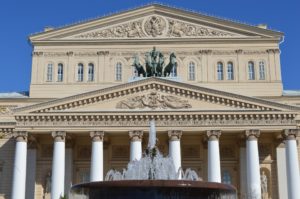 Facciata esterna del Teatro Bol’shoj