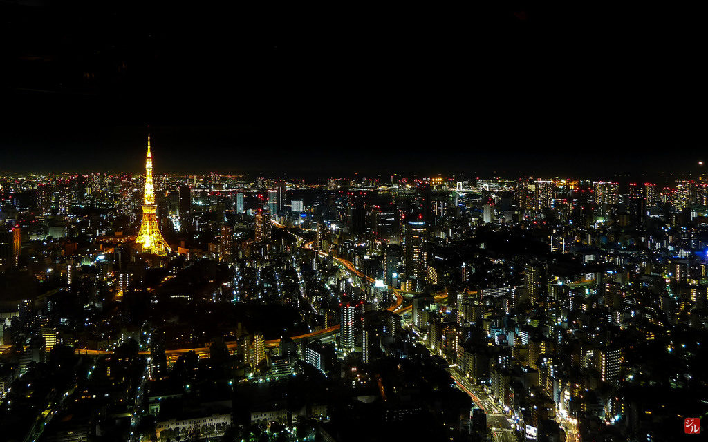 Tokyo Tower copia tour eiffel