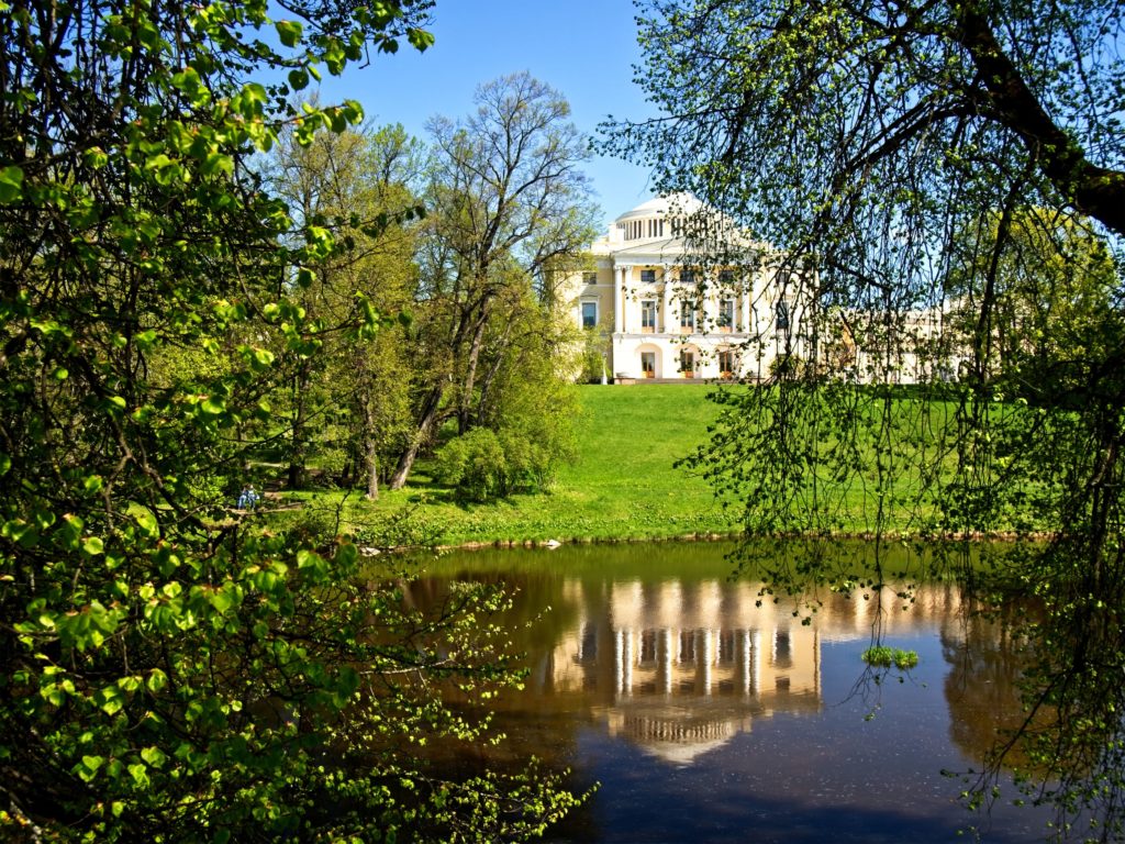 Giardino e Palazzo d'Estate a San Pietroburgo